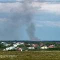 Photo of smoke column, seen from town of Bethel, AK.